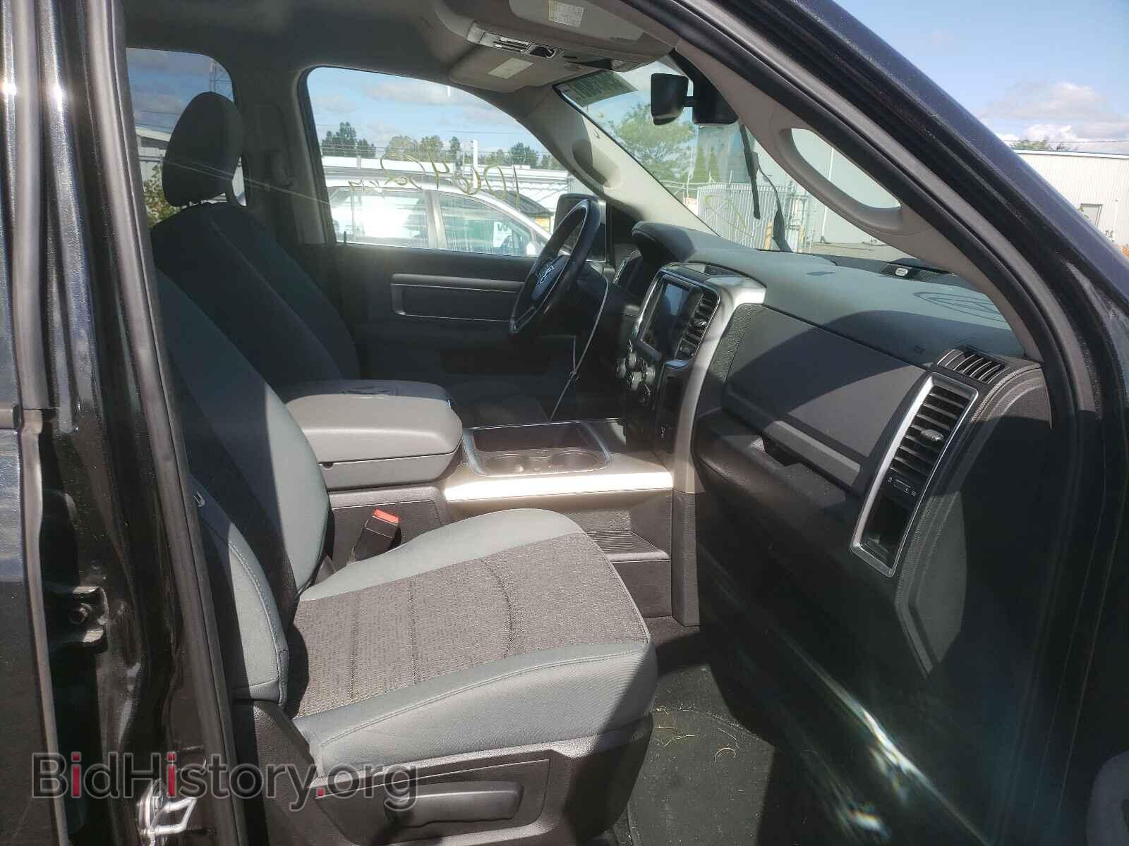 2017 RAM 1500 - VIN: 1C6RR7LT0HS663989 - Photo 5