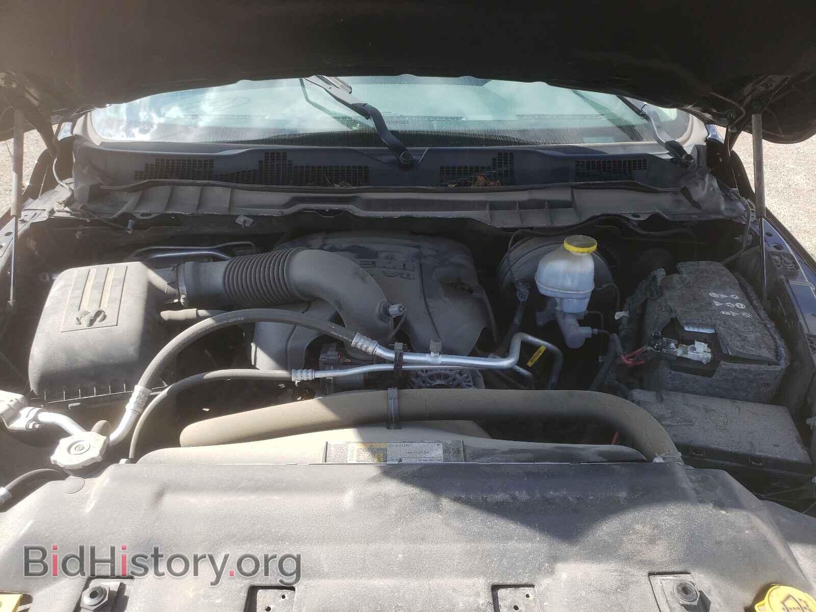 2017 RAM 1500 - VIN: 1C6RR7LT0HS663989 - Photo 7