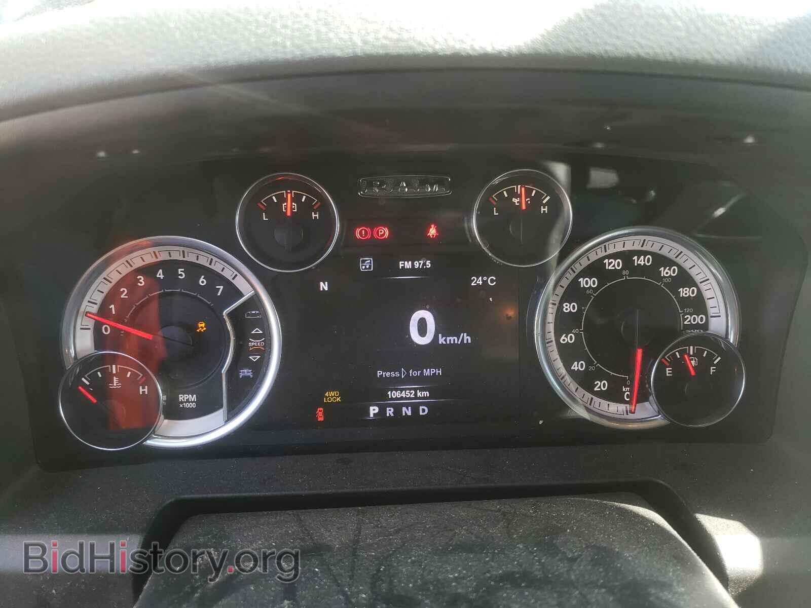 2017 RAM 1500 - VIN: 1C6RR7LT0HS663989 - Photo 8
