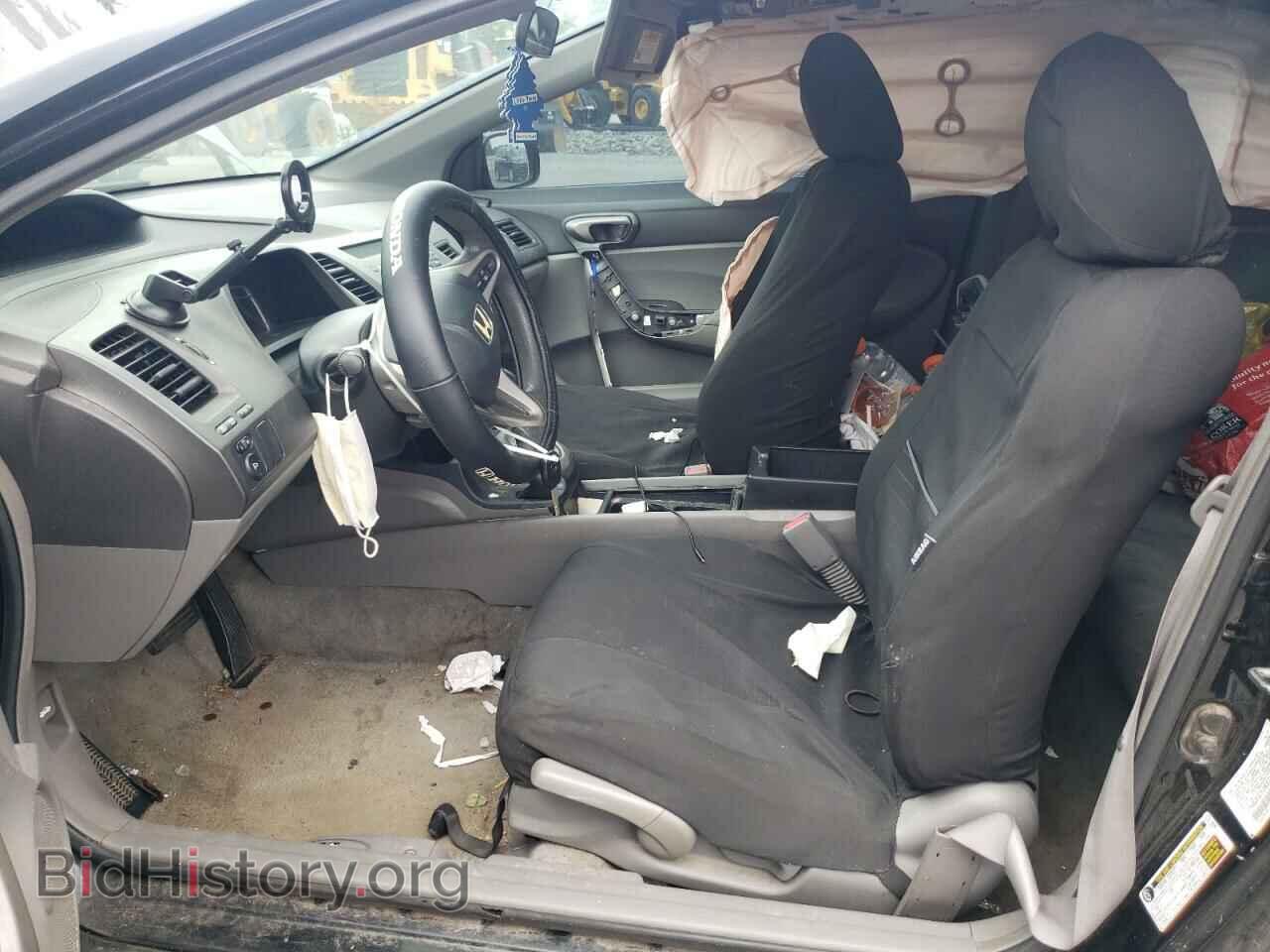 2007 HONDA CIVIC - VIN: 2HGFG12837H551044 - Фото 7
