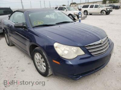 2008 Chrysler SEBRING, синий — VIN 1C3LC45K18N122018, Copart