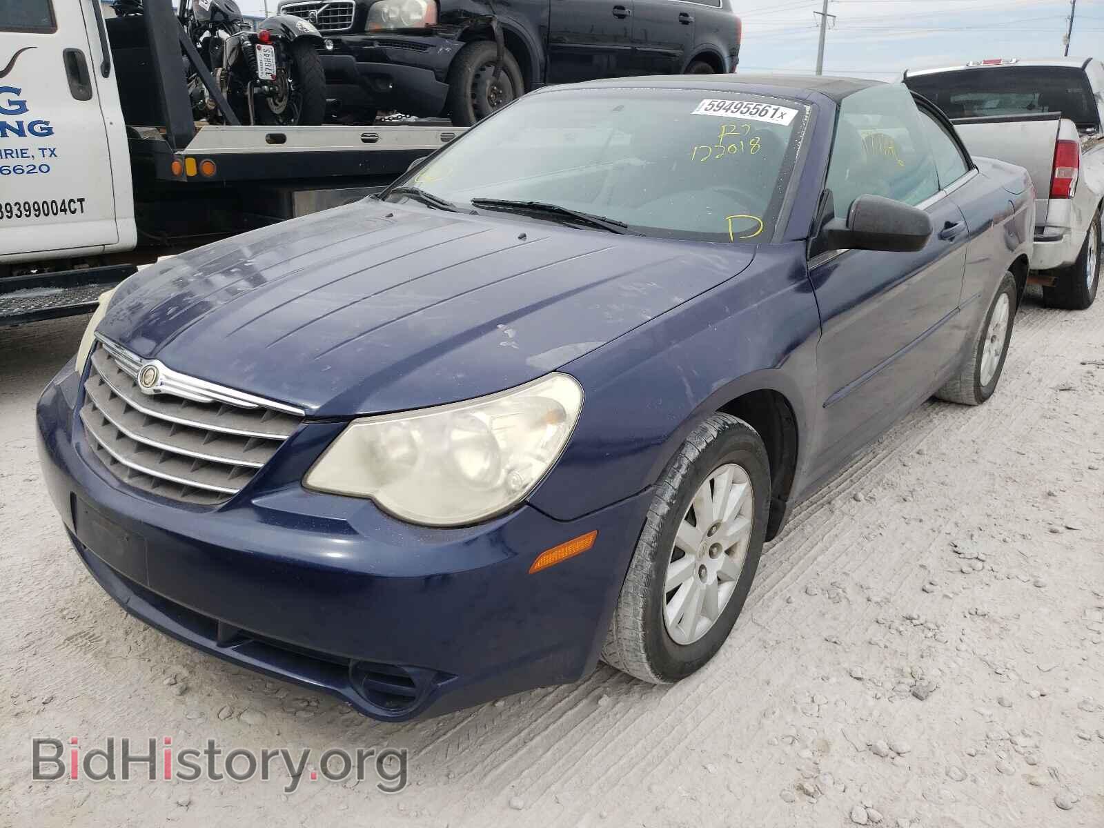 2008 CHRYSLER SEBRING - VIN: 1C3LC45K18N122018 - Photo 2