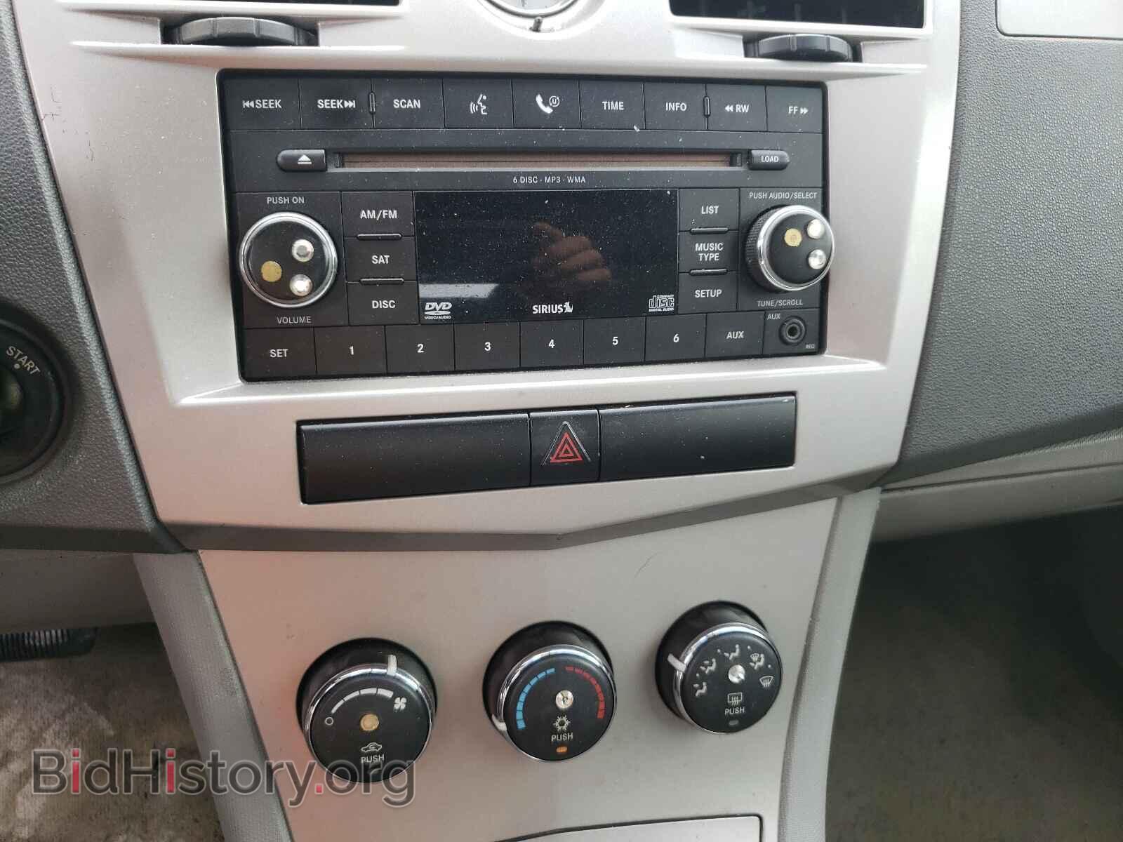 2008 CHRYSLER SEBRING - VIN: 1C3LC45K18N122018 - Photo 9