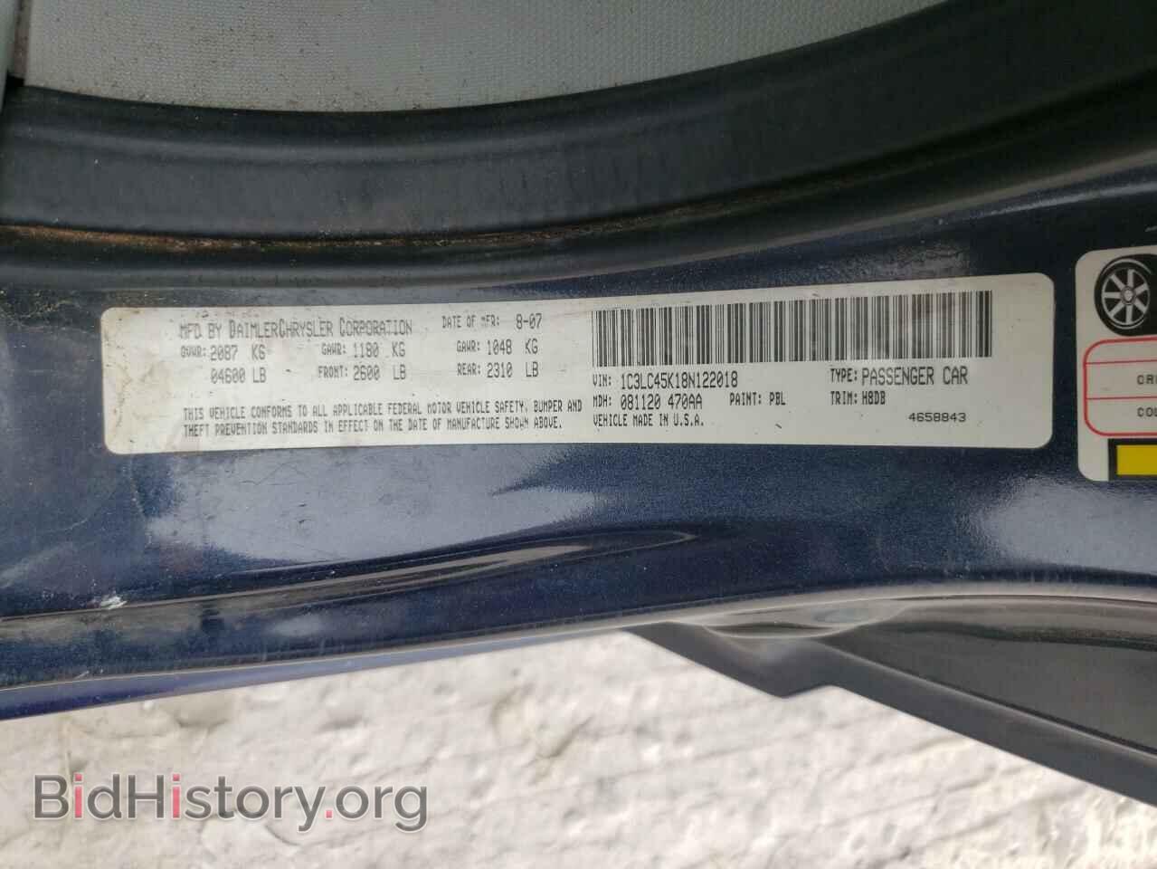 2008 CHRYSLER SEBRING - VIN: 1C3LC45K18N122018 - Photo 10