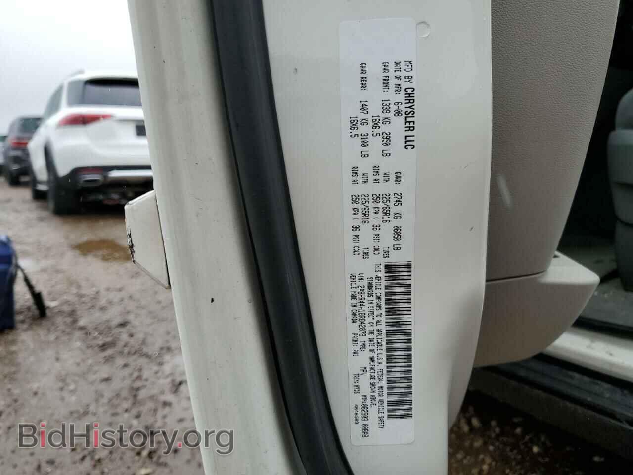 2008 CHRYSLER MINIVAN - VIN: 2A8HR44H18R842078 - Фото 13