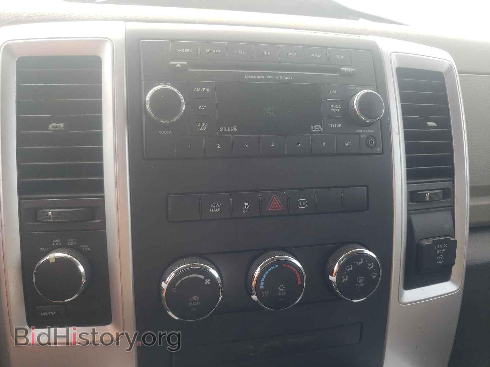 2012 DODGE RAM 1500 - VIN: 1C6RD7GT4CS258008 - Фото 9