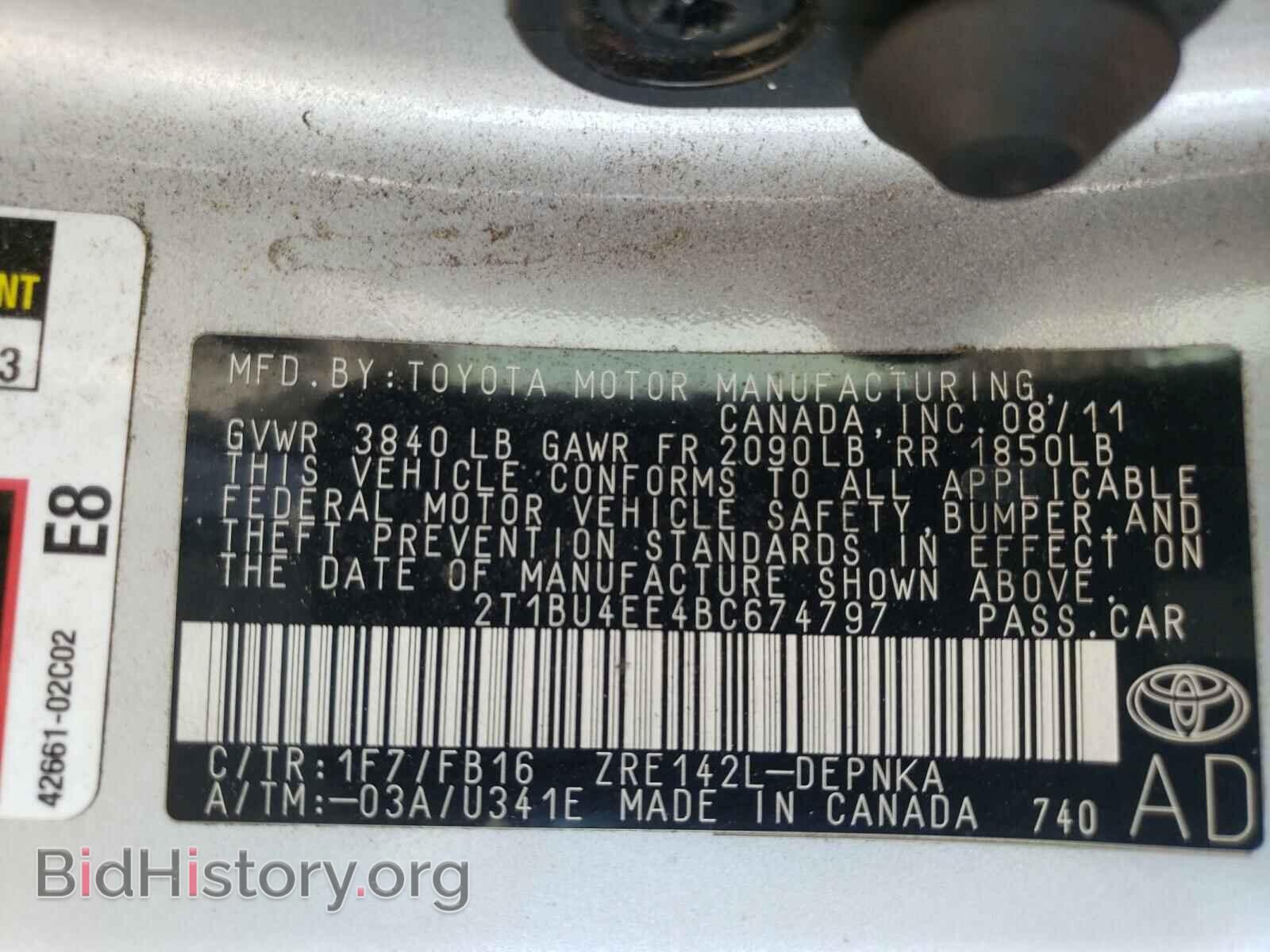 2011 TOYOTA COROLLA - VIN: 2T1BU4EE4BC674797 - Фото 10