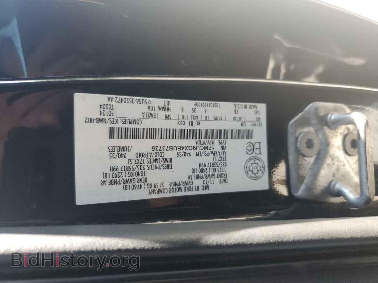 2014 FORD ESCAPE - VIN: 1FMCU9GX4EUB73735 - Photo 10