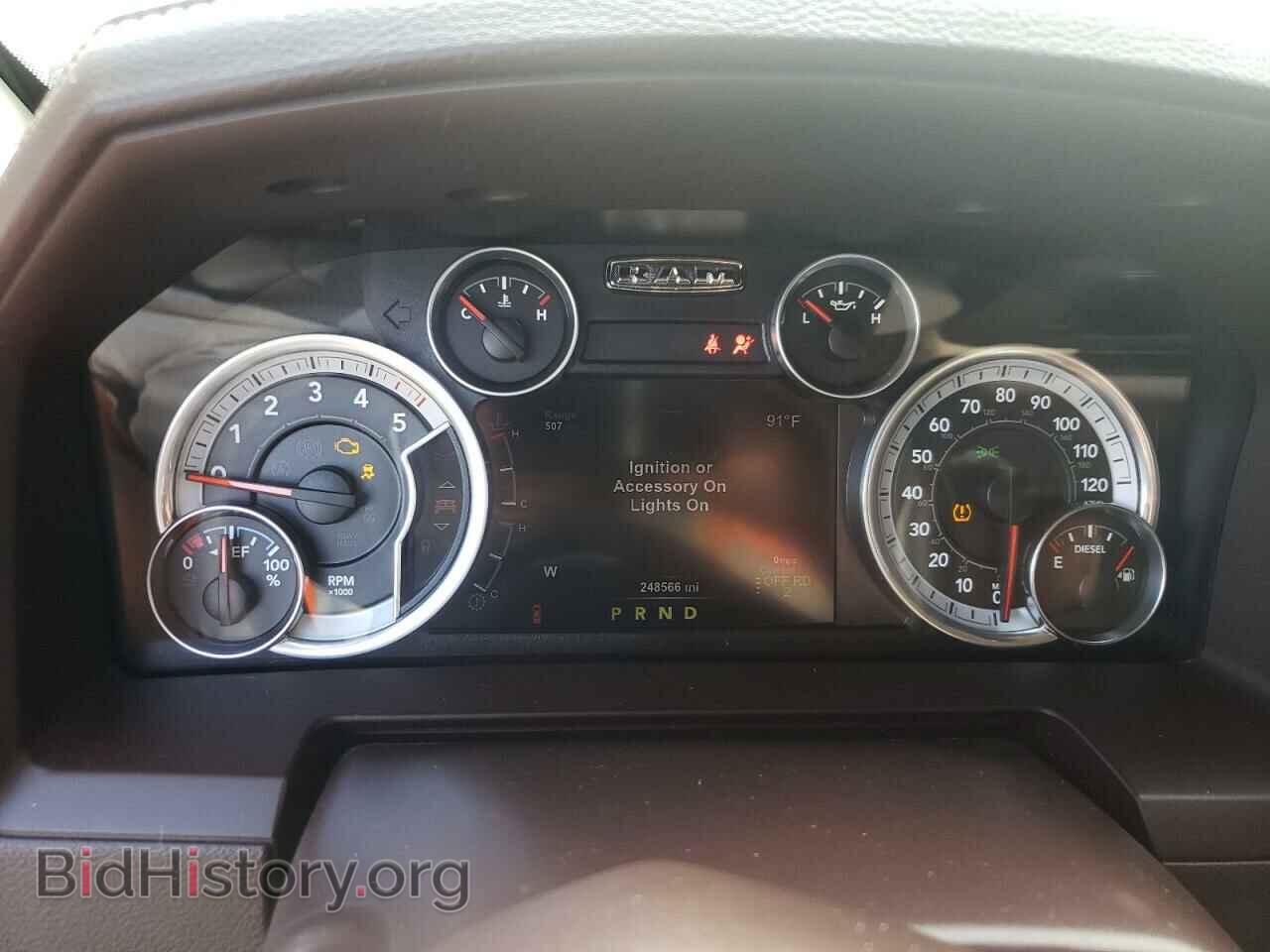 2015 RAM 1500 - VIN: 1C6RR7JM1FS559181 - Фото 9