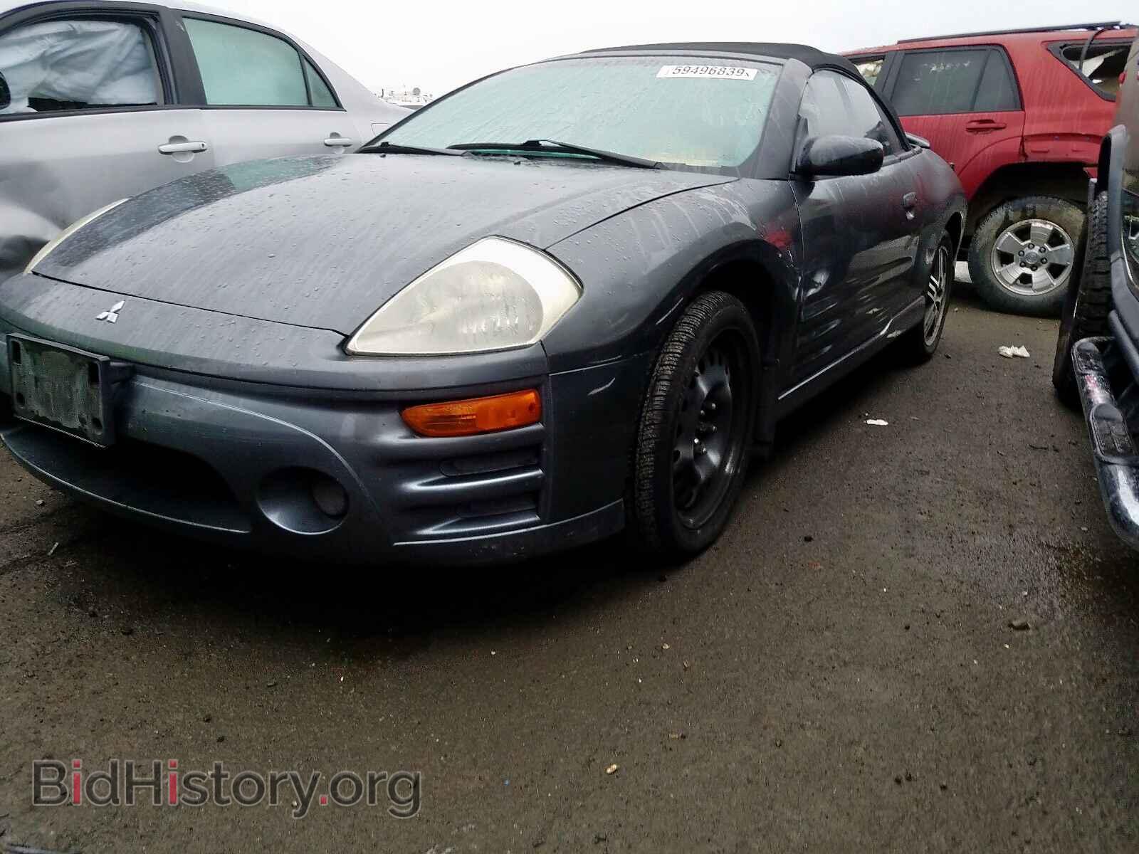 2003 MITSUBISHI ECLIPSE - VIN: 4A3AE75H23E033552 - Фото 2