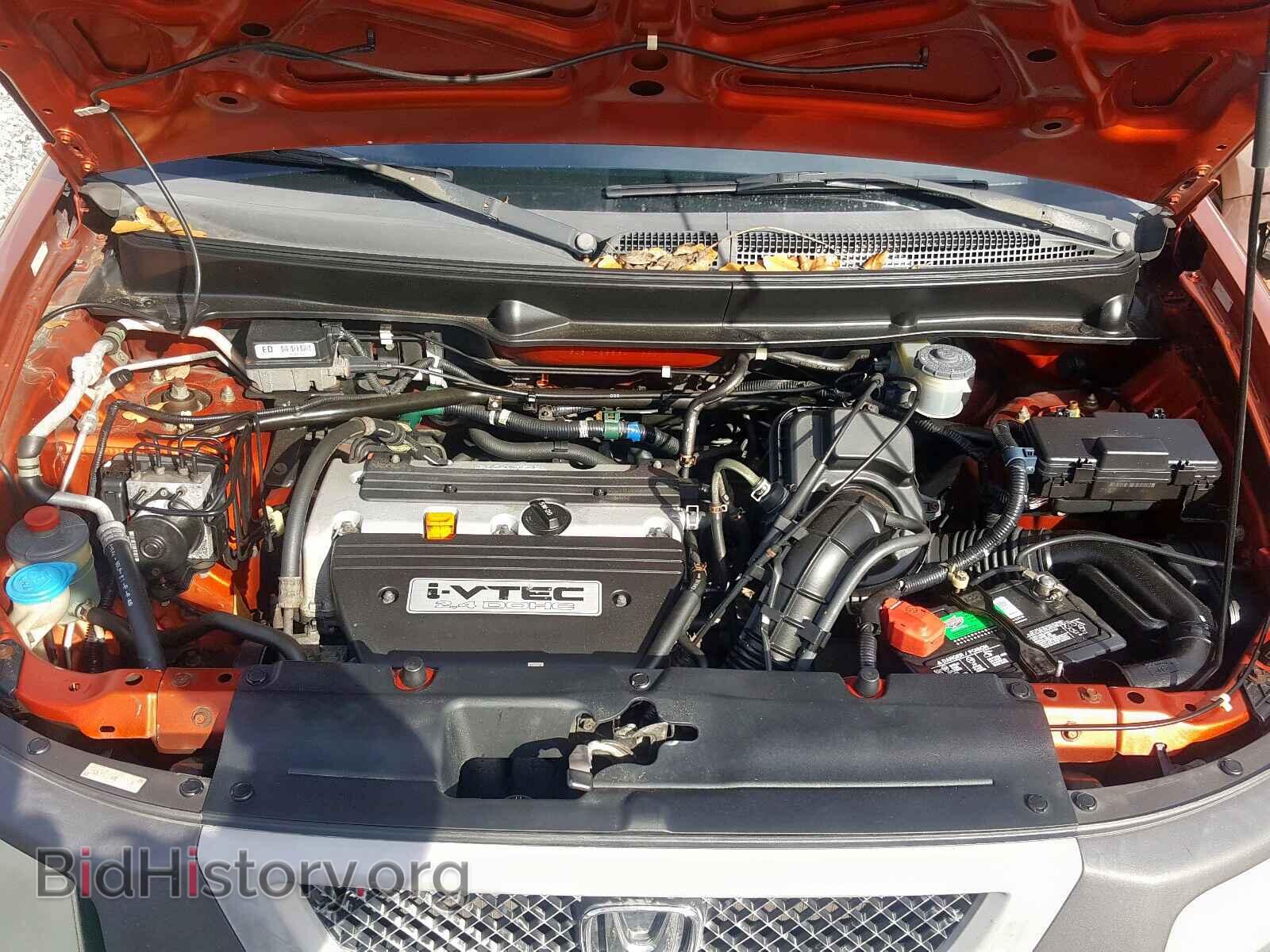 2004 HONDA ELEMENT - VIN: 5J6YH28564L038516 - Photo 7
