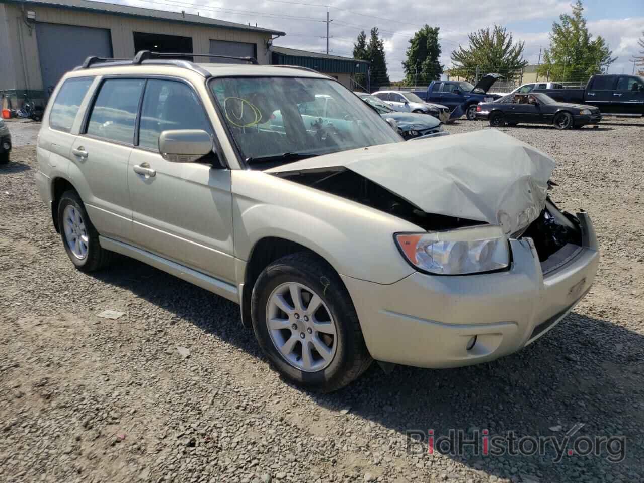 Photo JF1SG65627H719191 - SUBARU FORESTER 2007