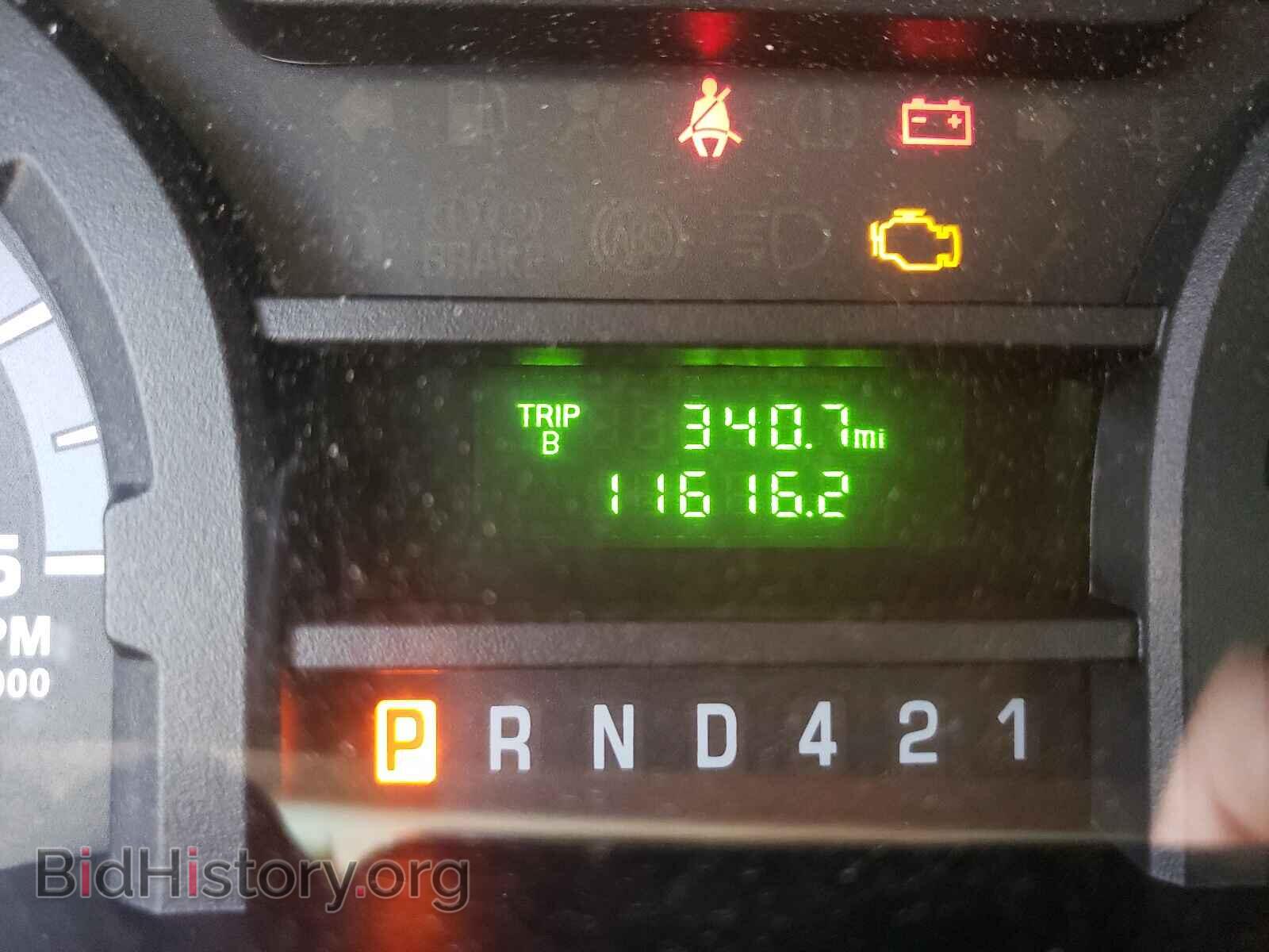 2017 FORD ECONOLINE - VIN: 1FDFE4FS8HDC07389 - Photo 8