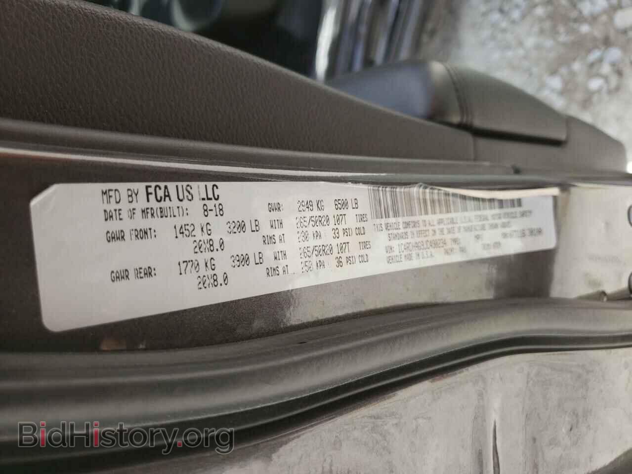 2018 DODGE DURANGO - VIN: 1C4RDHAG9JC490234 - Фото 10