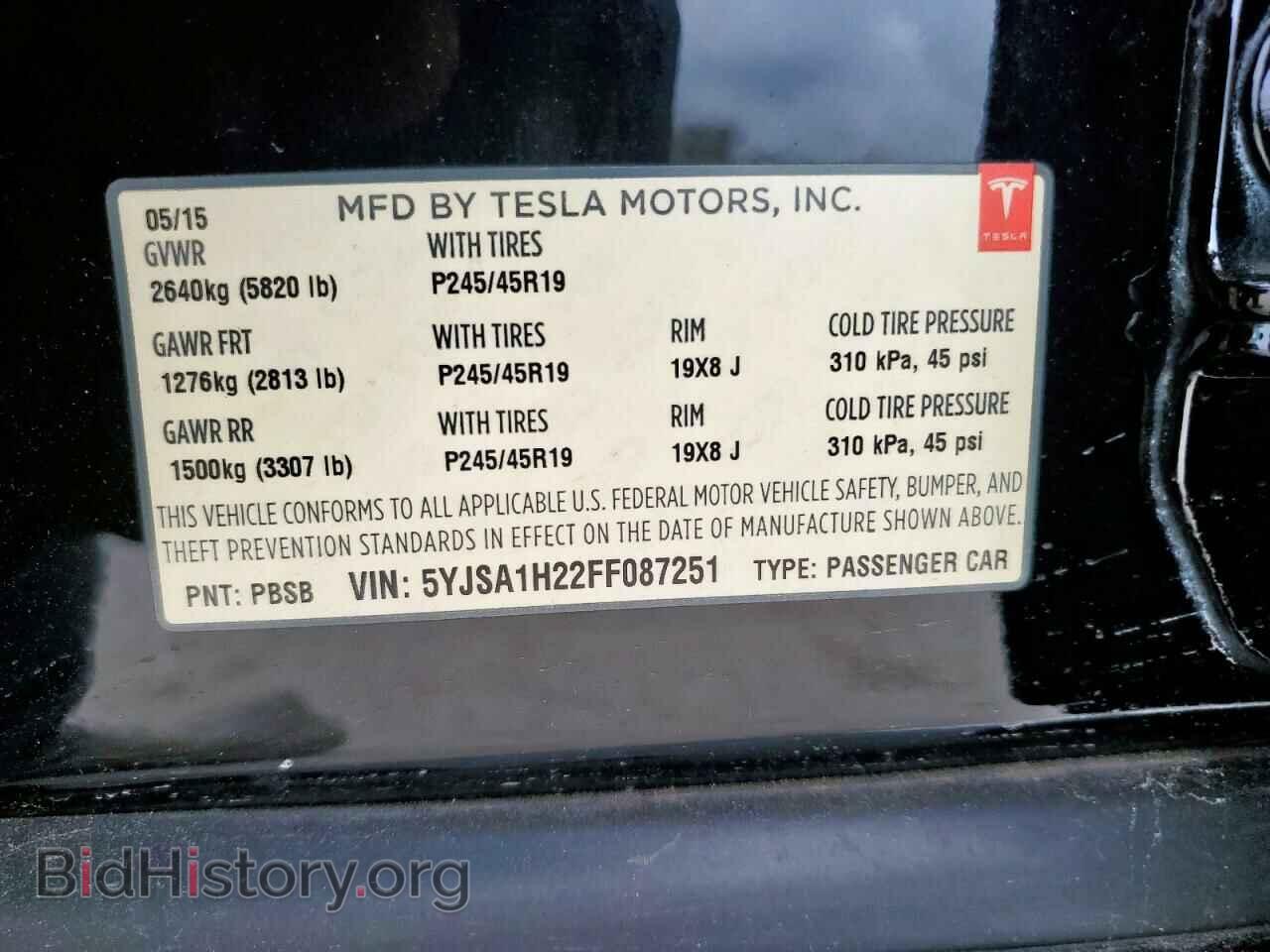 2015 TESLA MODEL S - VIN: 5YJSA1H22FF087251 - Фото 12