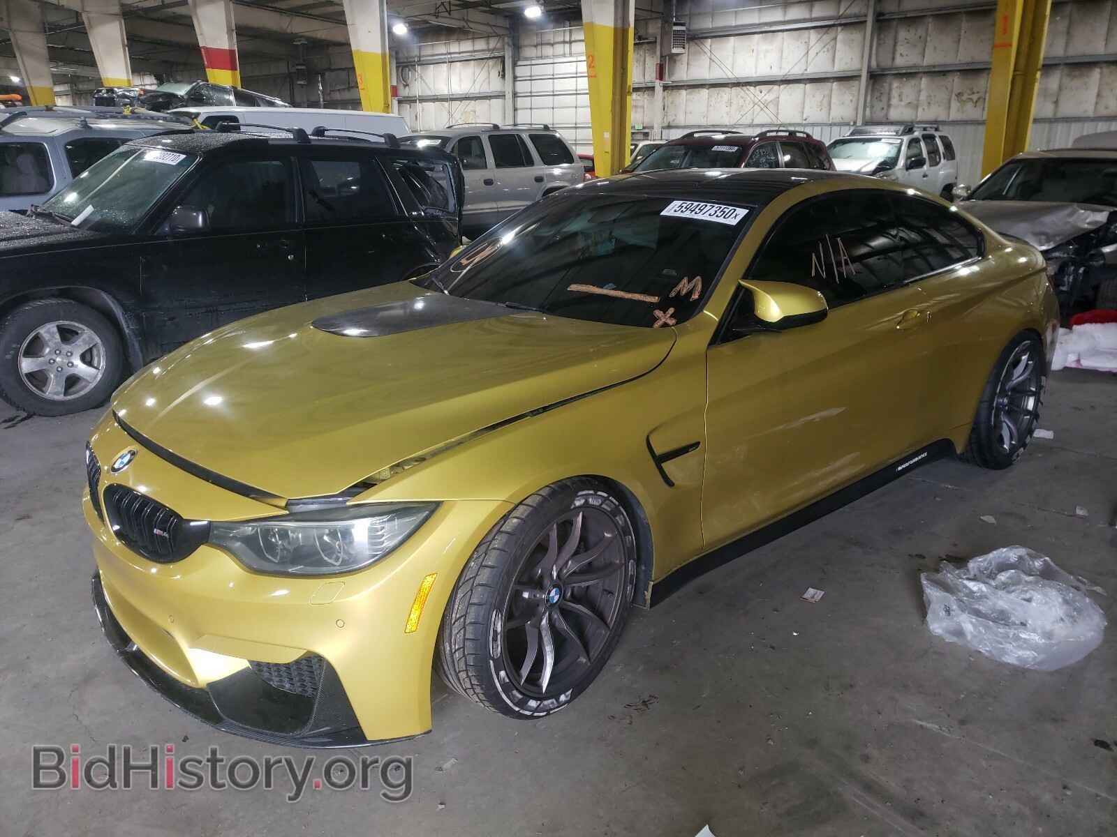 2015 BMW M4 - VIN: WBS3R9C59FK330367 - Фото 2