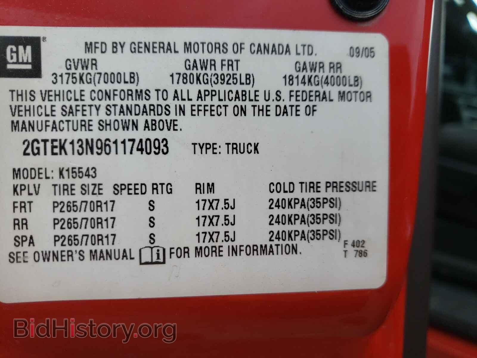 2006 GMC SIERRA - VIN: 2GTEK13N961174093 - Фото 10