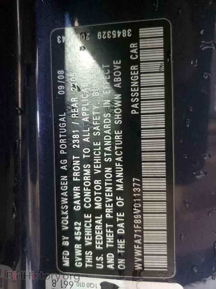 2009 VOLKSWAGEN EOS - VIN: WVWFA71F89V011377 - Фото 12