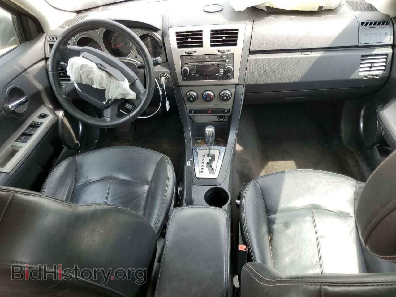2010 DODGE AVENGER - VIN: 1B3CC5FB9AN138698 - Photo 8