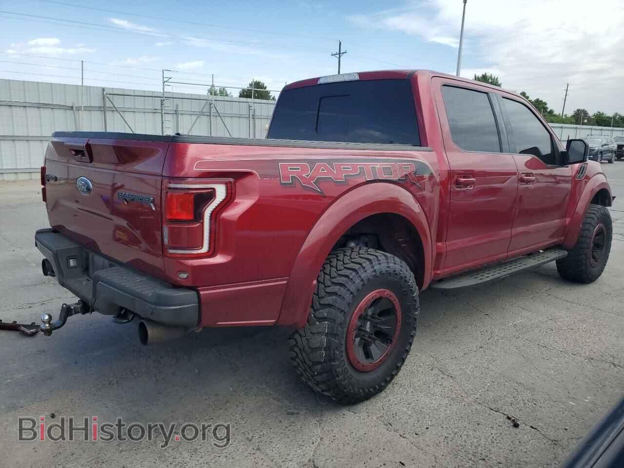 2017 FORD F150 - VIN: 1FTFW1RG5HFA57298 - Фото 3