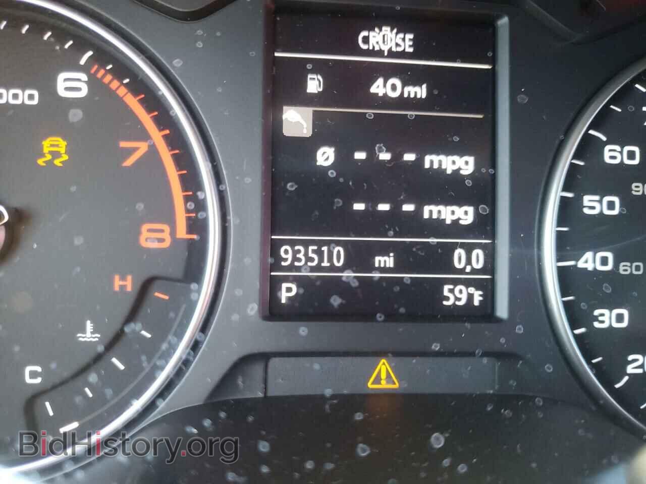 2017 AUDI A3 - VIN: WAUGUGFF6H1036253 - Фото 8