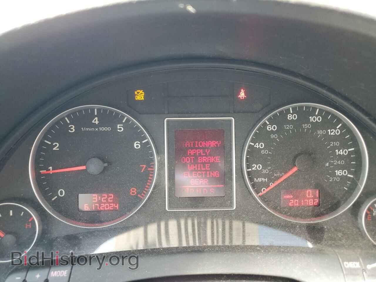2007 AUDI A4 - VIN: WAUDF78E77A127077 - Фото 9
