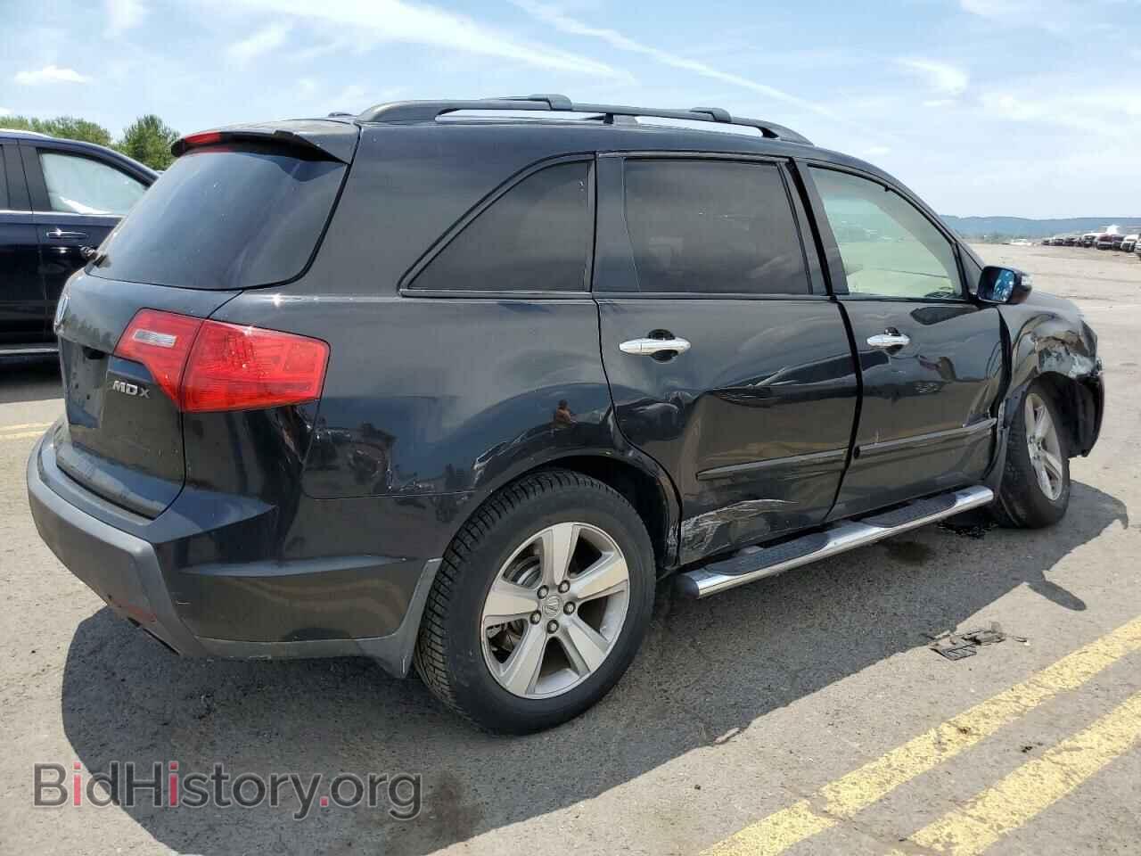 2007 ACURA MDX - VIN: 2HNYD284X7H532723 - Фото 3