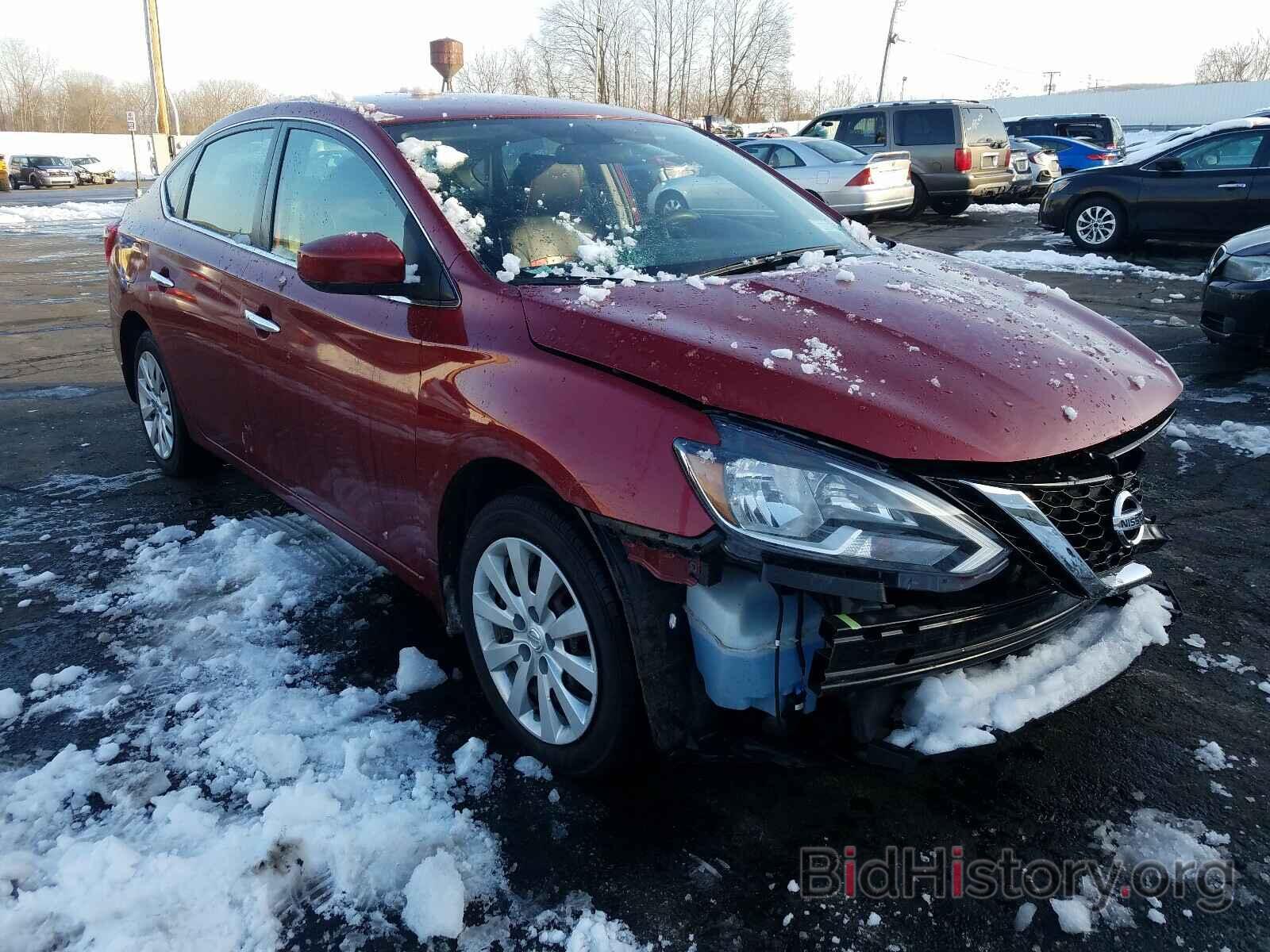 Фотография 3N1AB7AP0HY383140 - NISSAN SENTRA 2017