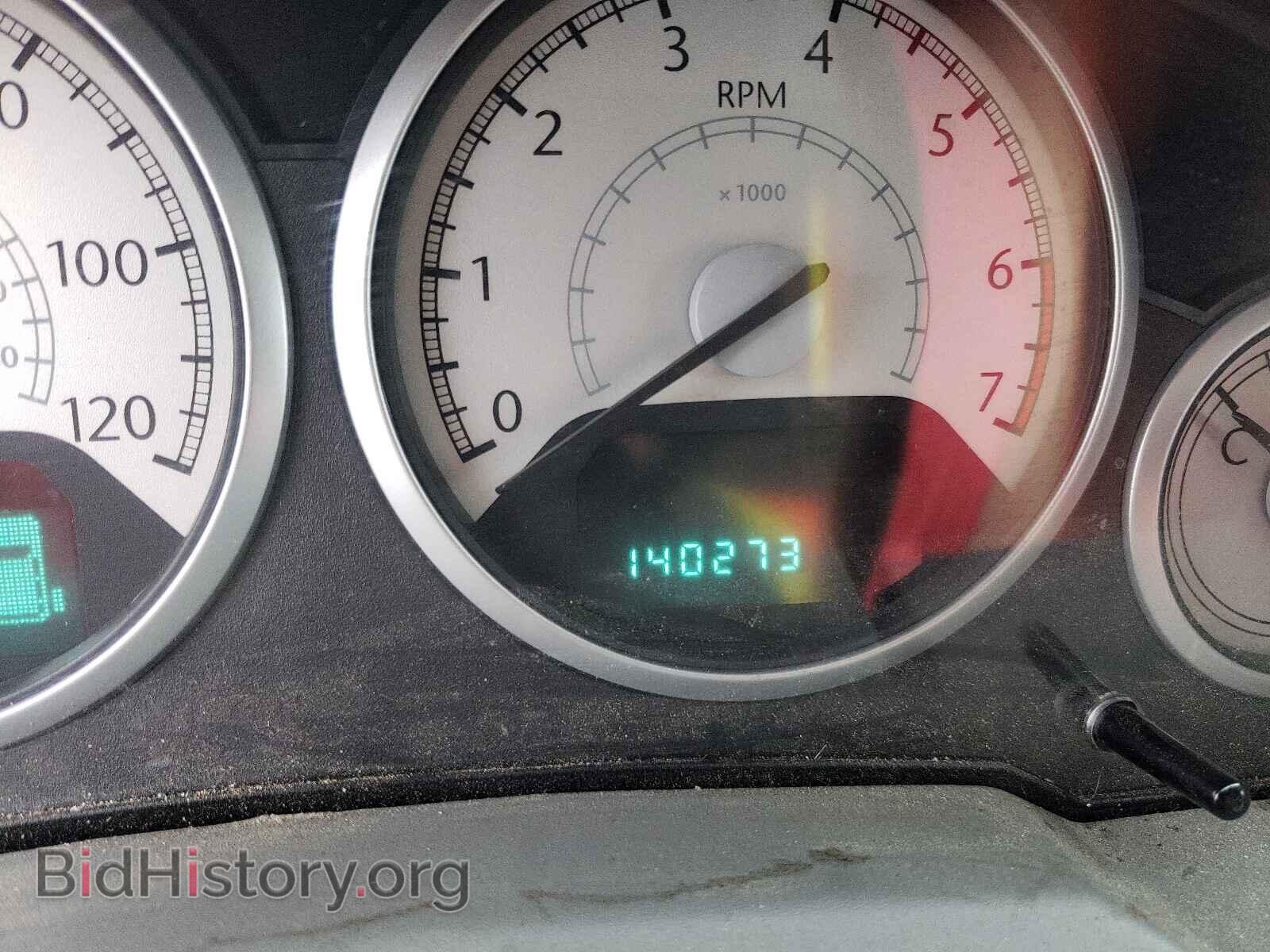2009 CHRYSLER MINIVAN - VIN: 2A8HR54159R640046 - Photo 8