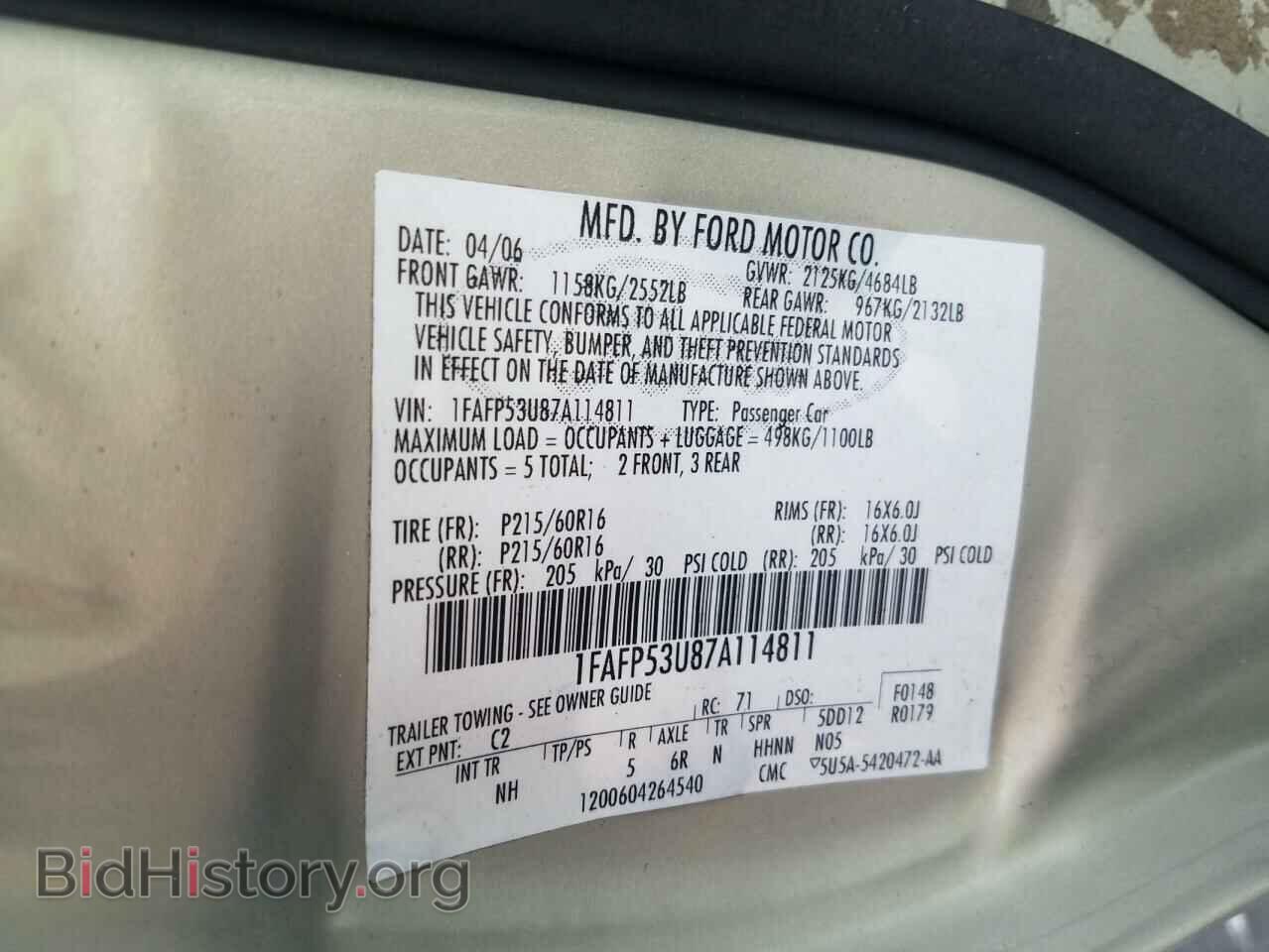 2007 FORD TAURUS - VIN: 1FAFP53U87A114811 - Фото 10
