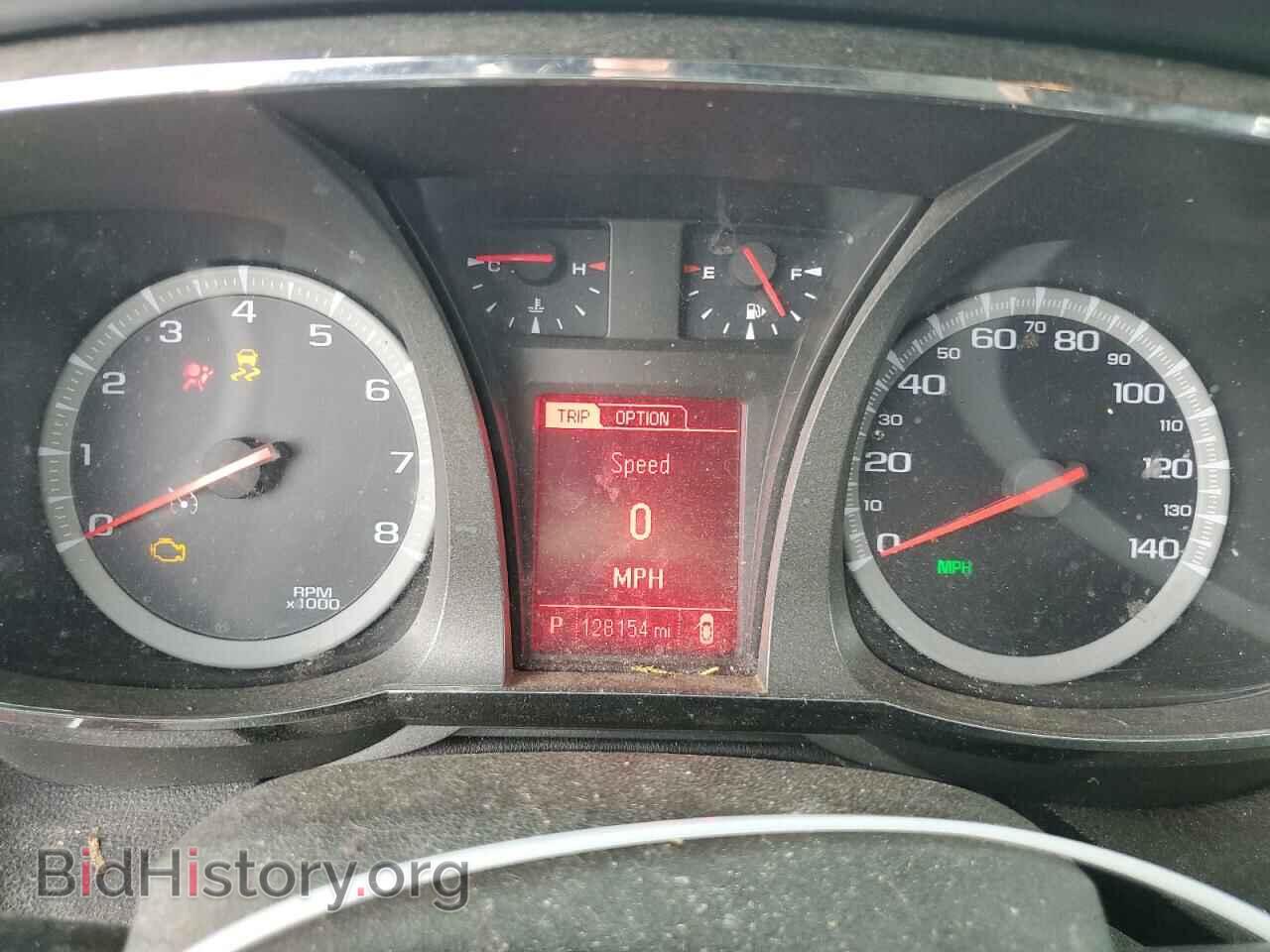 2014 GMC TERRAIN - VIN: 2GKALMEK5E6349557 - Photo 9