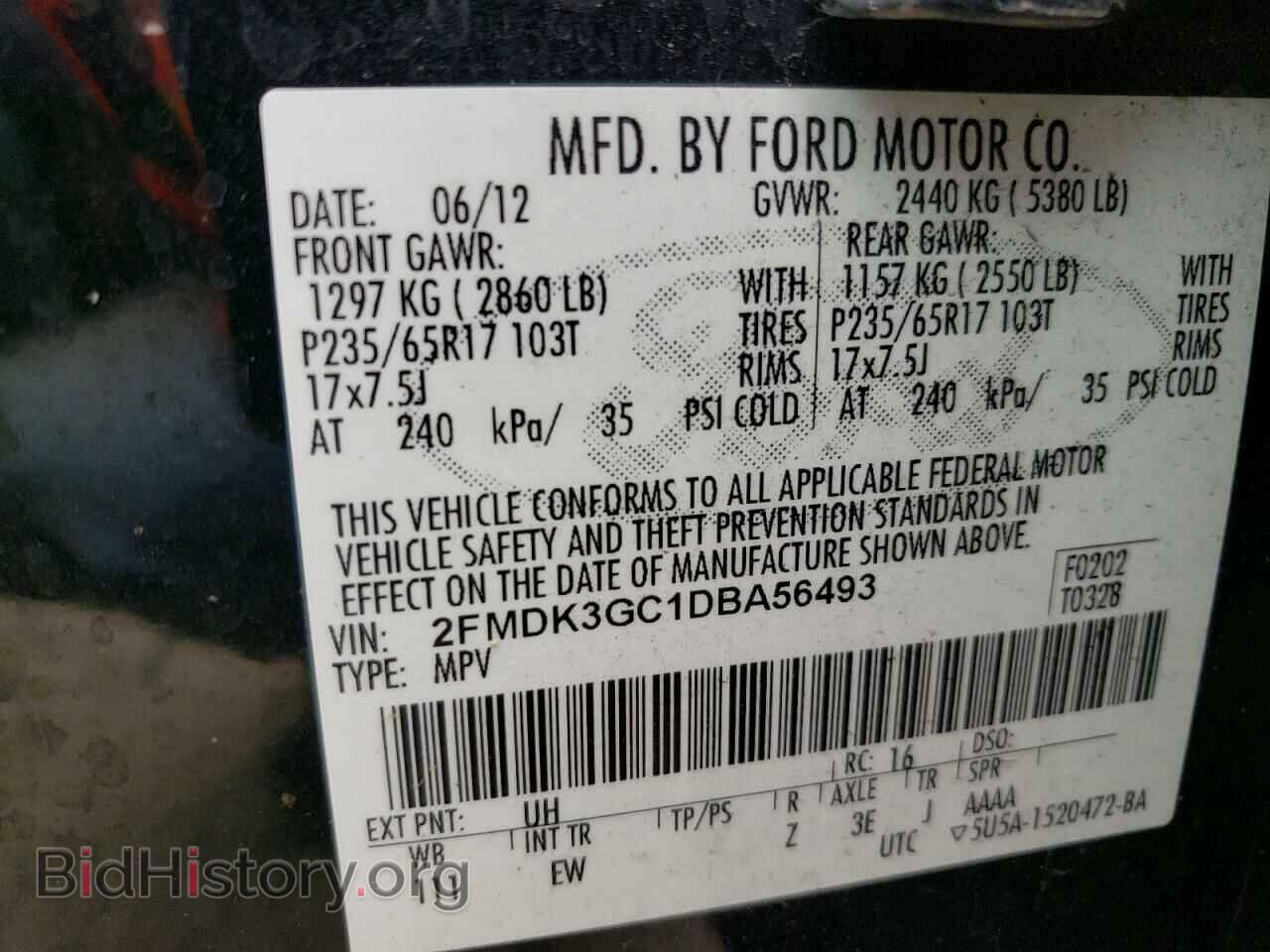2013 FORD EDGE - VIN: 2FMDK3GC1DBA56493 - Фото 13
