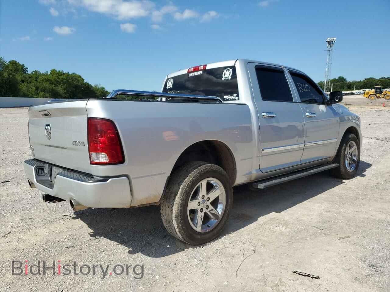 2013 RAM 1500 - VIN: 1C6RR7KT8DS638544 - Фото 3