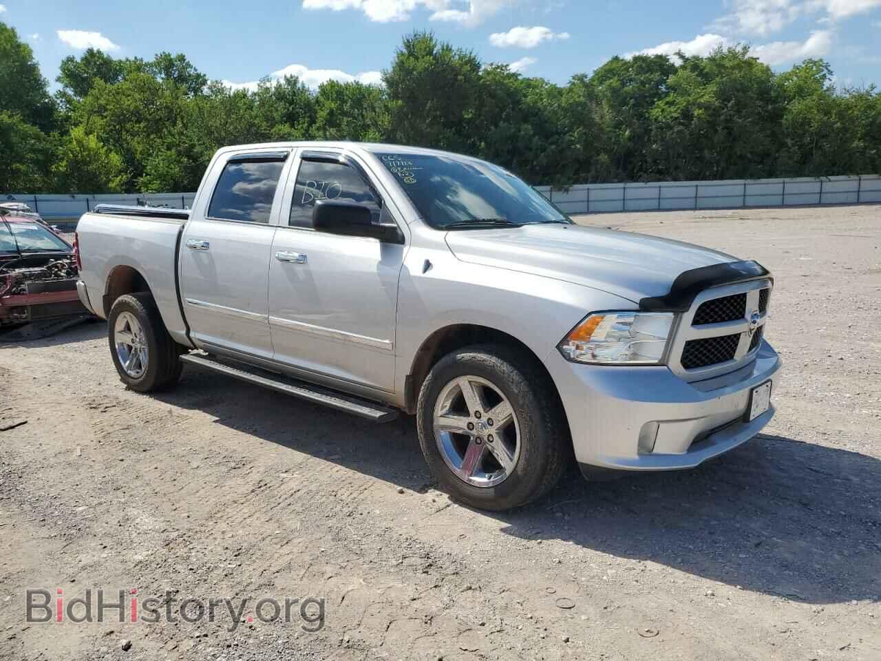 2013 RAM 1500 - VIN: 1C6RR7KT8DS638544 - Фото 4