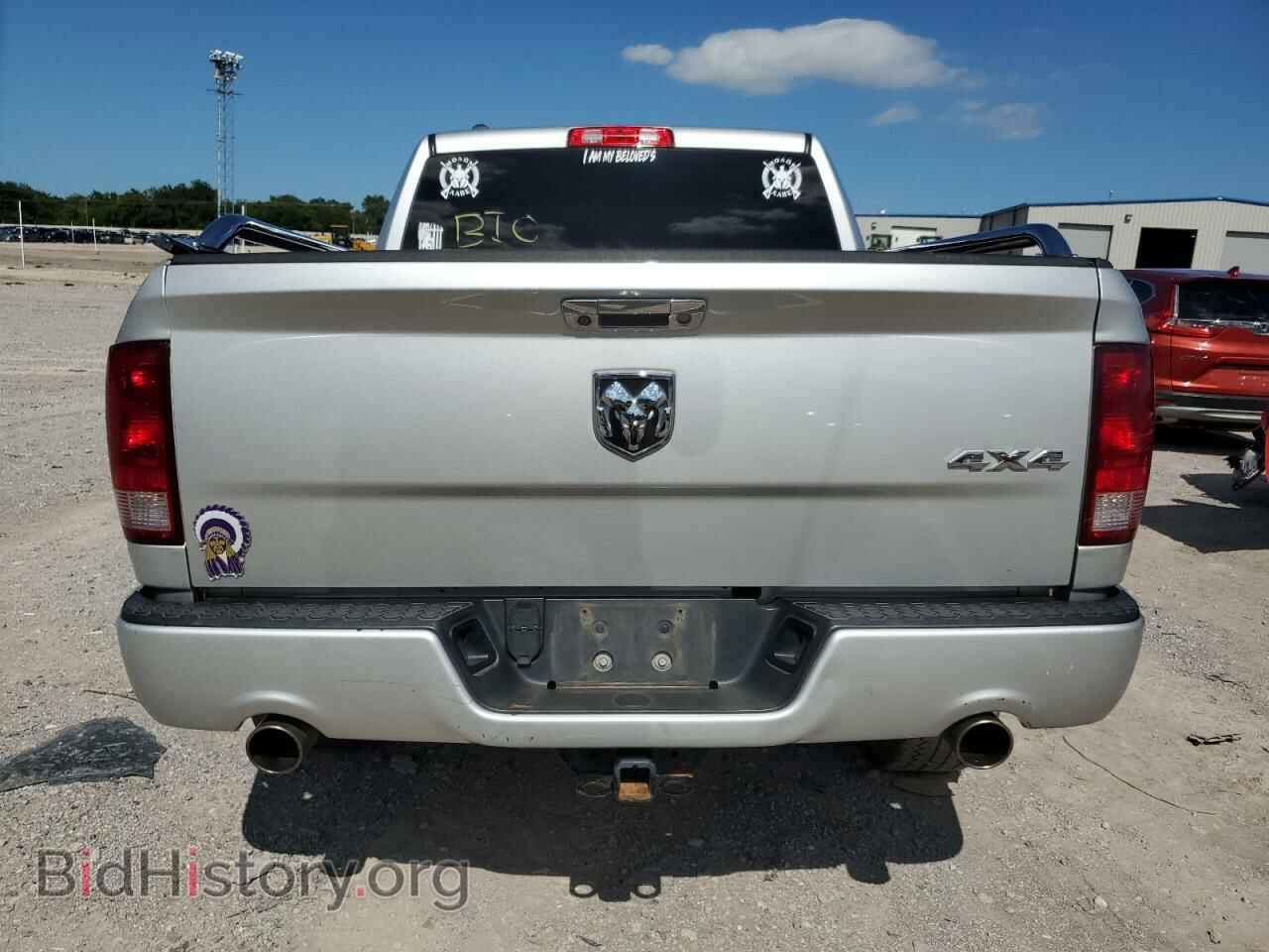 2013 RAM 1500 - VIN: 1C6RR7KT8DS638544 - Фото 6