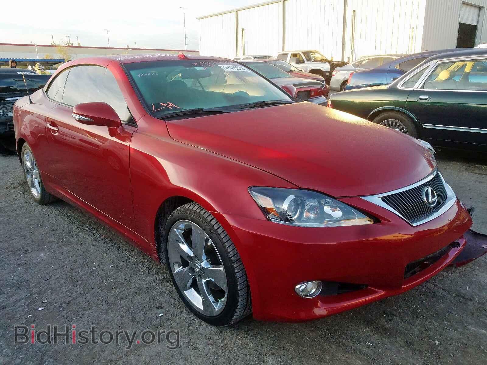 Фотография JTHFF2C28B2517196 - LEXUS IS 2011
