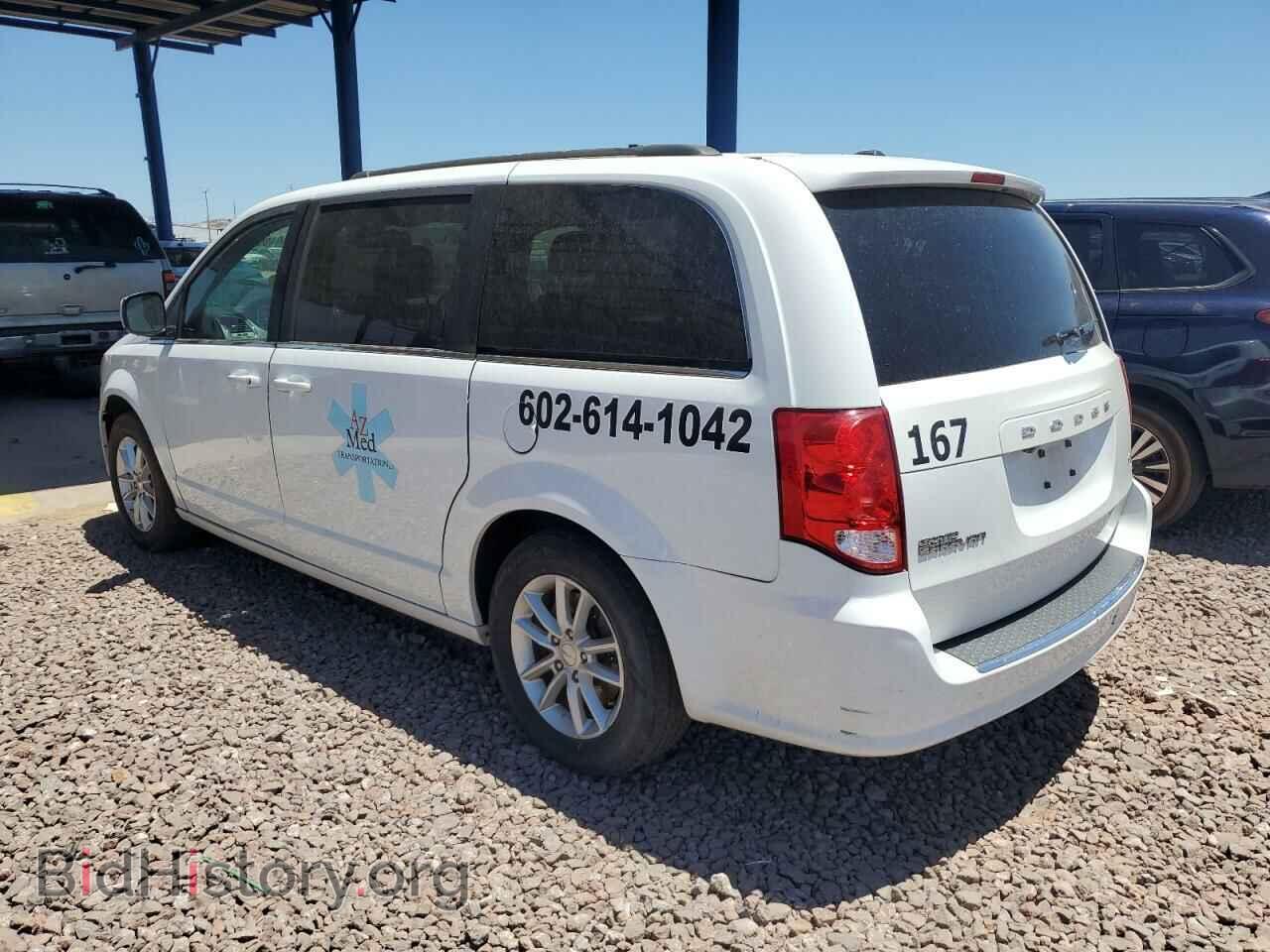 2020 DODGE CARAVAN - VIN: 2C4RDGCG0LR154165 - Фото 2