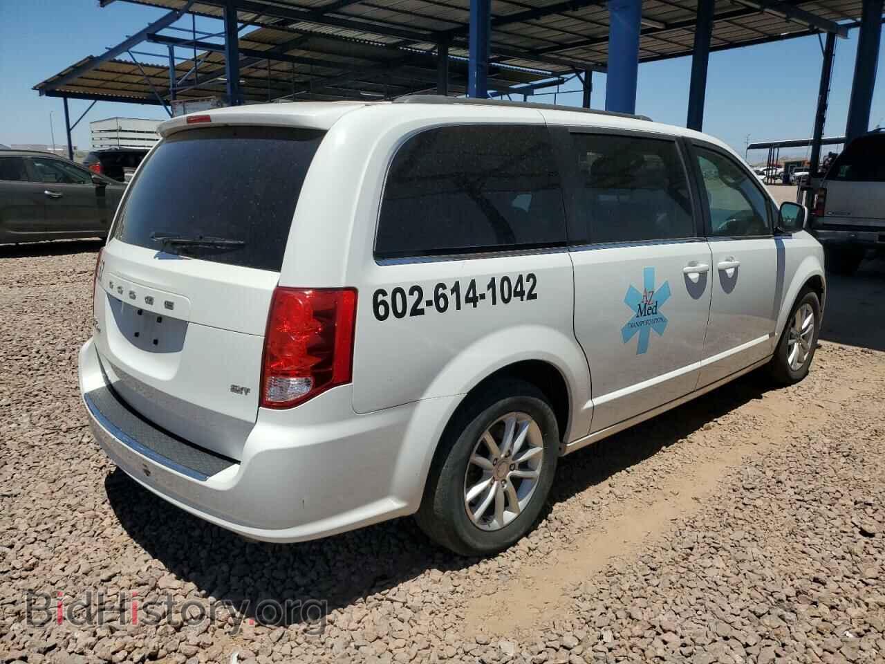 2020 DODGE CARAVAN - VIN: 2C4RDGCG0LR154165 - Фото 3