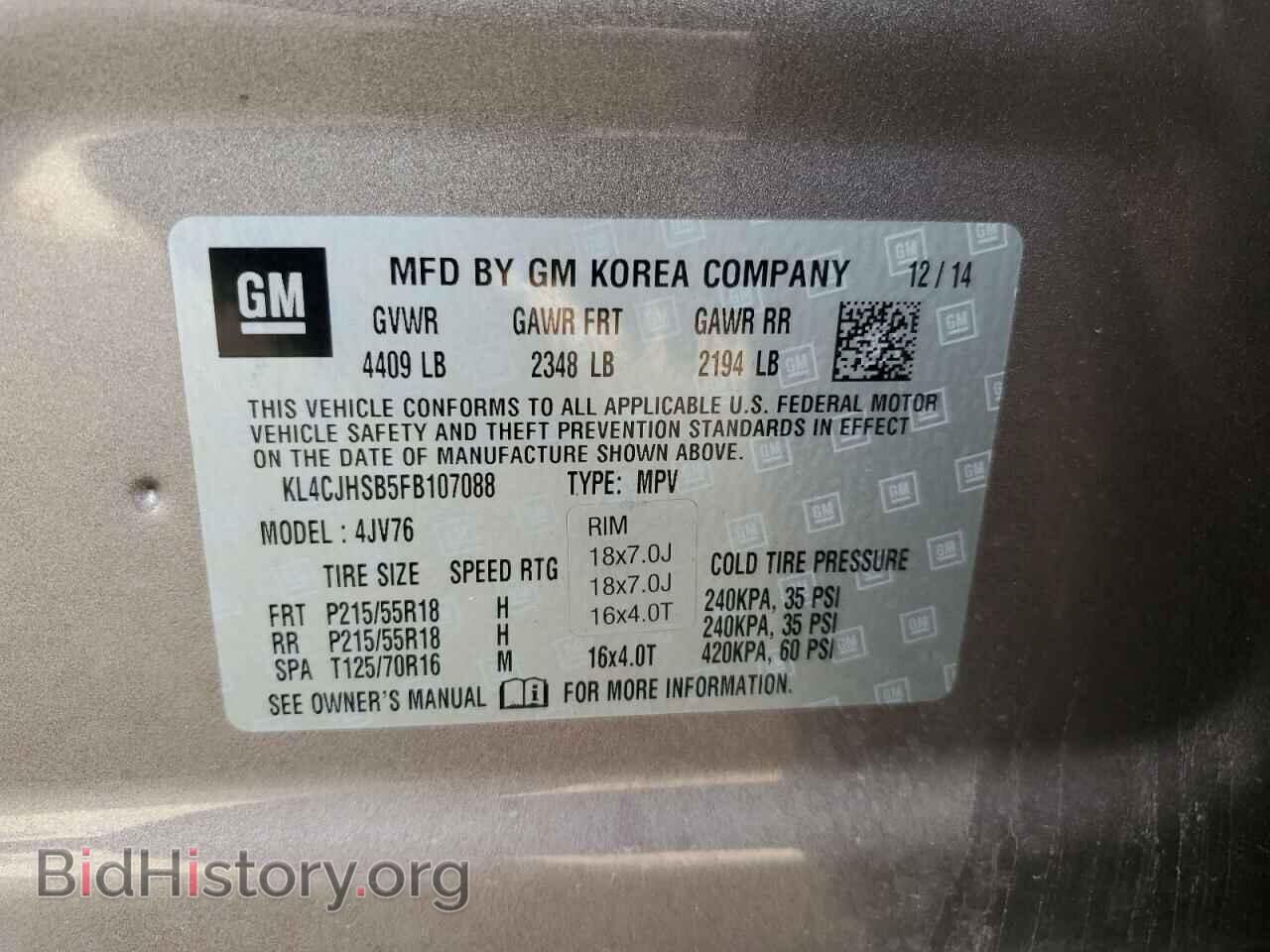 2015 BUICK ENCORE - VIN: KL4CJHSB5FB107088 - Photo 10