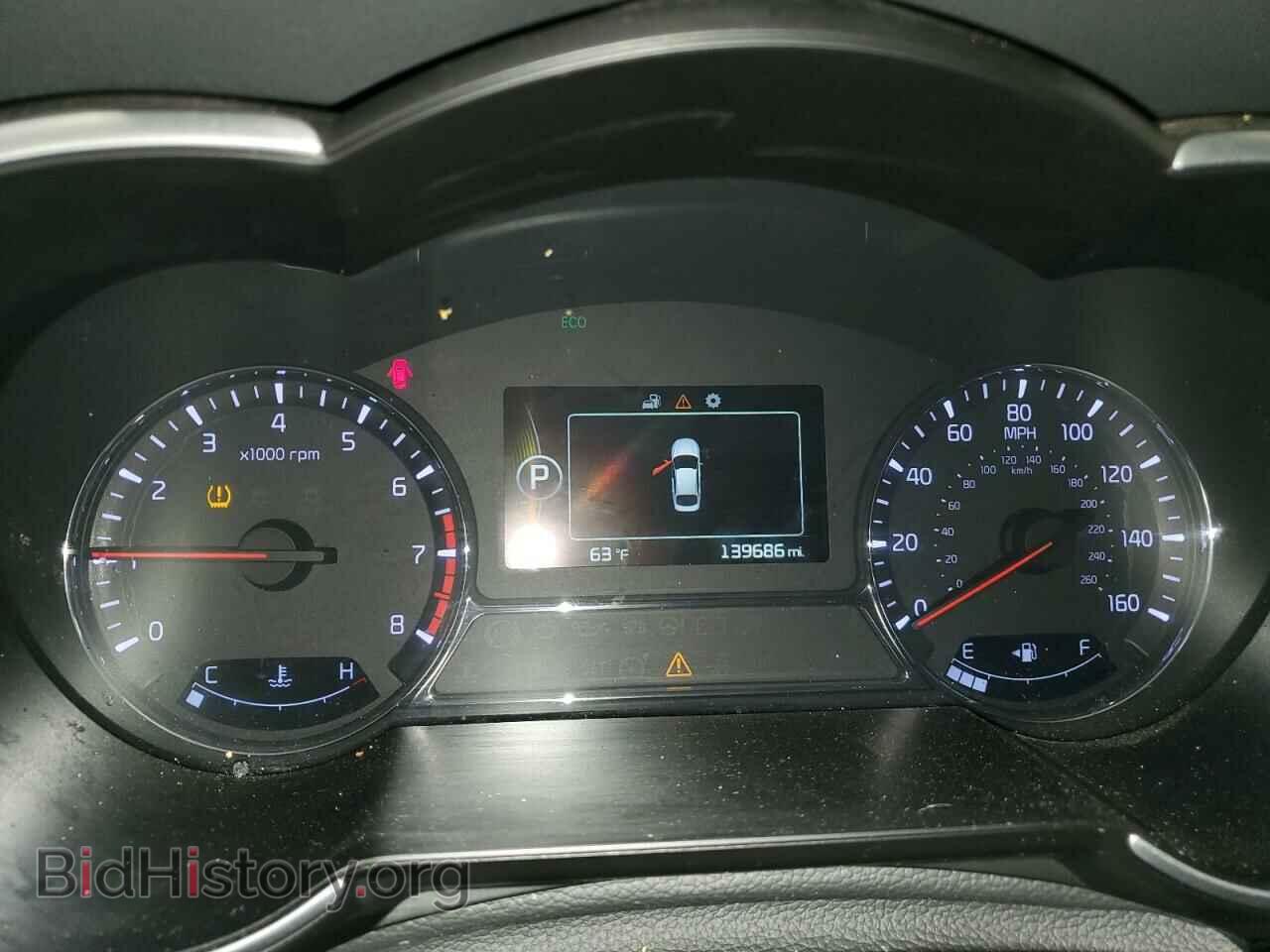 2015 KIA OPTIMA - VIN: 5XXGR4A67FG424698 - Photo 9