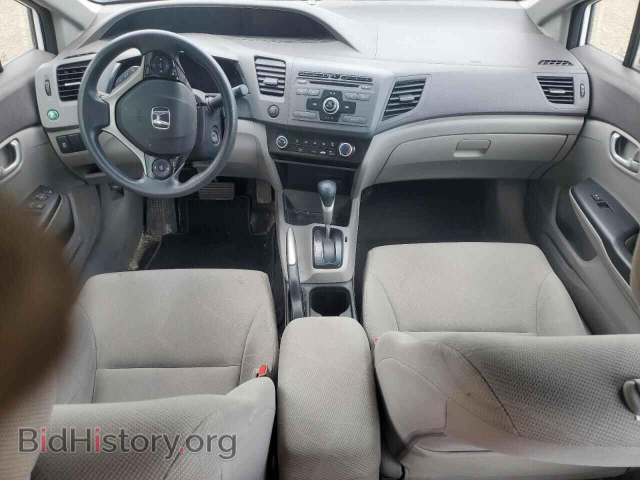 2012 HONDA CIVIC - VIN: 2HGFB2F43CH118524 - Фото 8