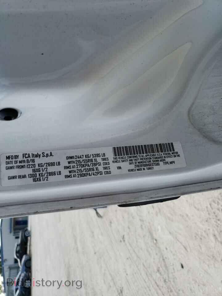 2017 RAM PROMASTER - VIN: ZFBERFBB1H6E07580 - Фото 10