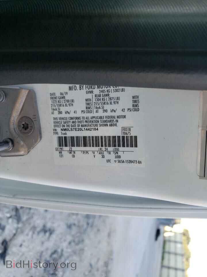 2020 FORD TRANSIT - VIN: NM0LS7E20L1442184 - Фото 10