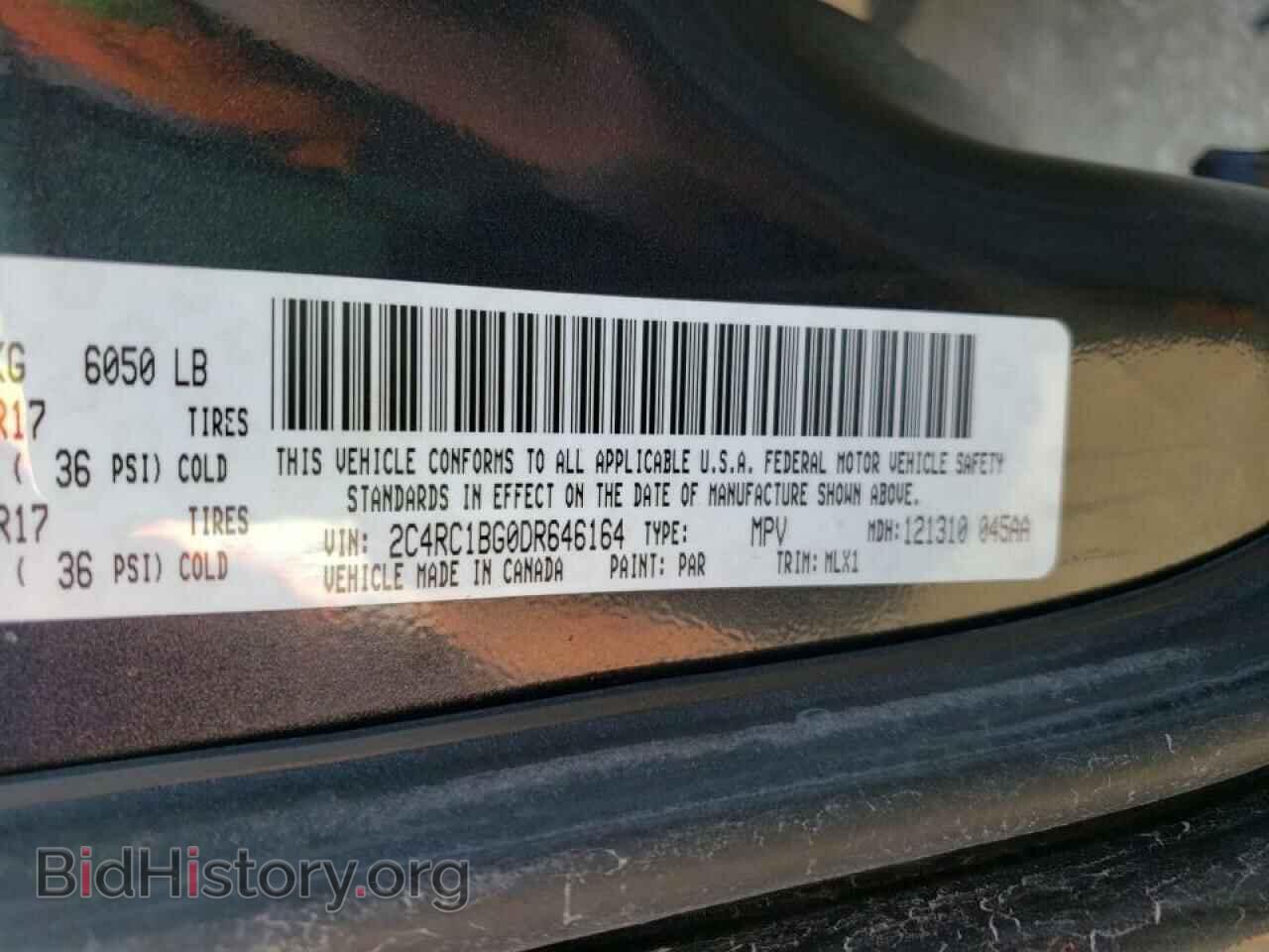 2013 CHRYSLER MINIVAN - VIN: 2C4RC1BG0DR646164 - Фото 10