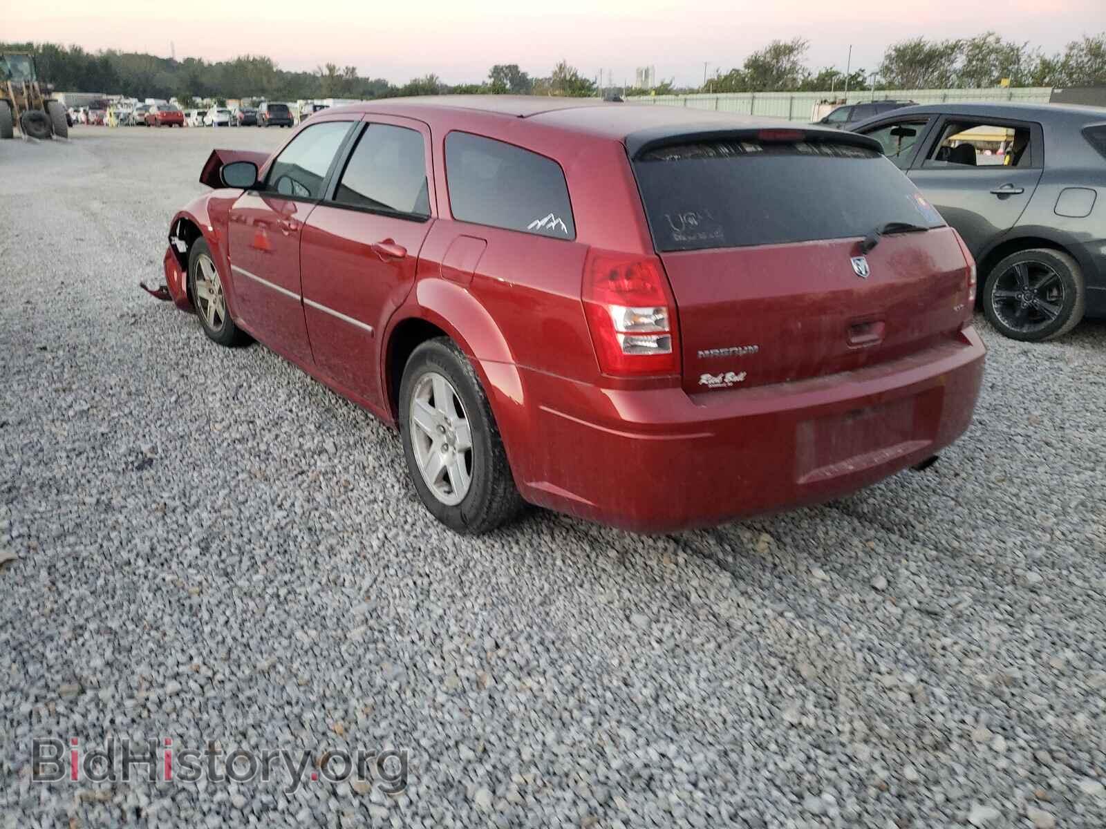 2007 DODGE MAGNUM - VIN: 2D4FV47VX7H734092 - Фото 3