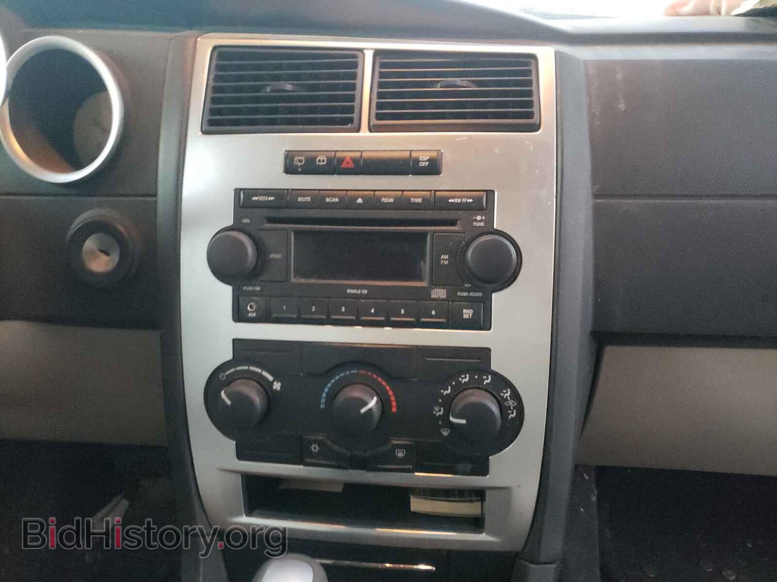 2007 DODGE MAGNUM - VIN: 2D4FV47VX7H734092 - Фото 9