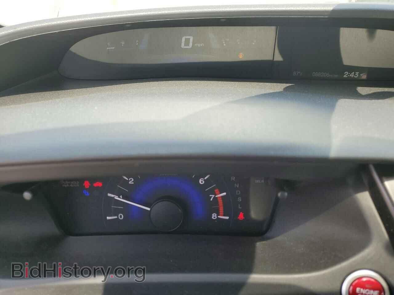 2015 HONDA CIVIC - VIN: 2HGFB2F84FH566987 - Фото 9