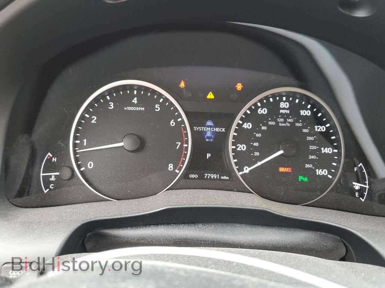2014 LEXUS ES350 - VIN: JTHBK1GG4E2122107 - Фото 9