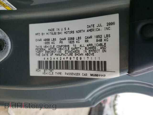 2007 MITSUBISHI ECLIPSE - VIN: 4A3AK24F07E017111 - Photo 10