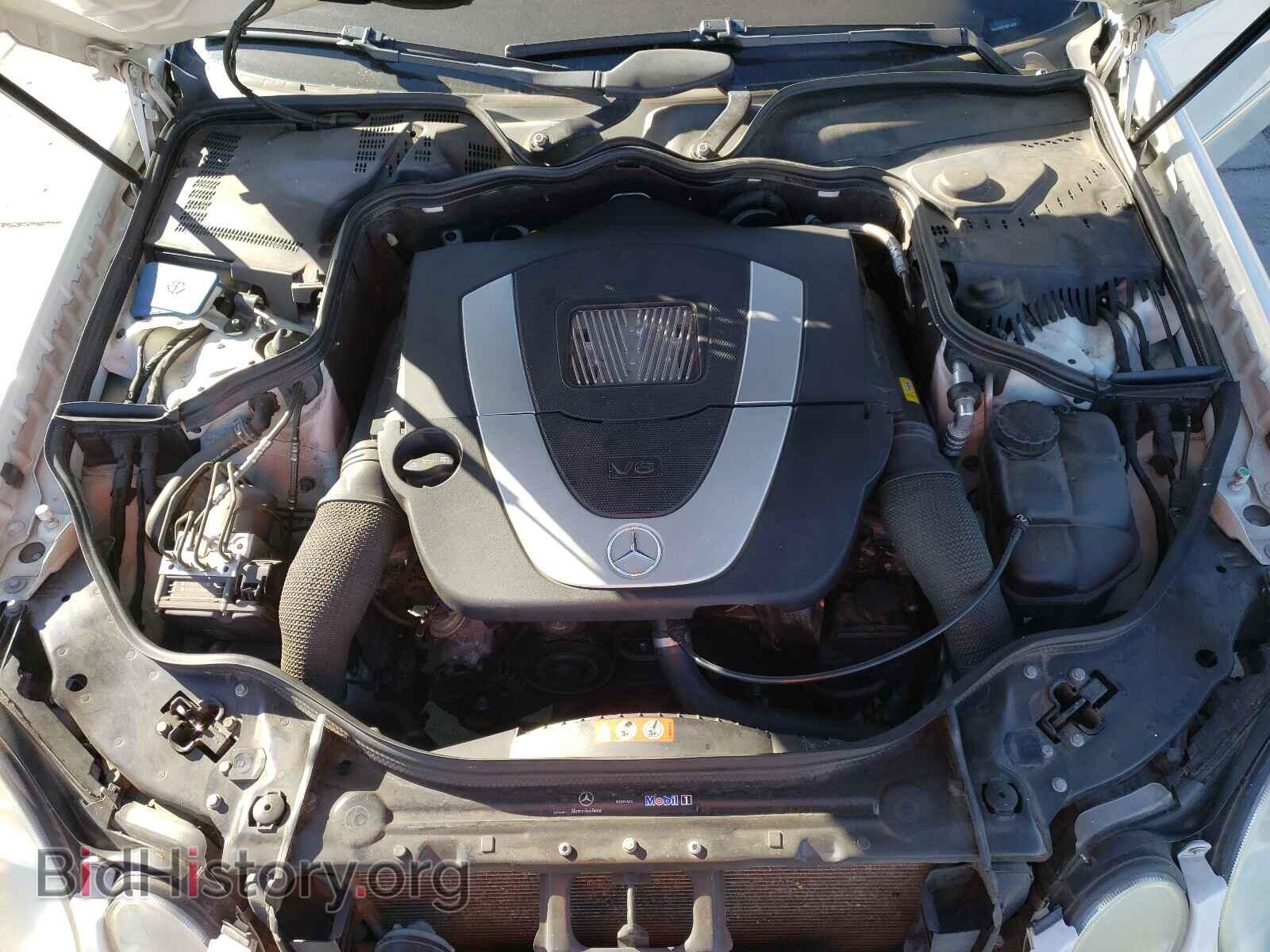 2007 MERCEDES-BENZ E-CLASS - VIN: WDBUF56X77B011639 - Photo 7
